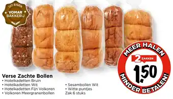 Vomar Voordeelmarkt Verse Zachte Bollen aanbieding