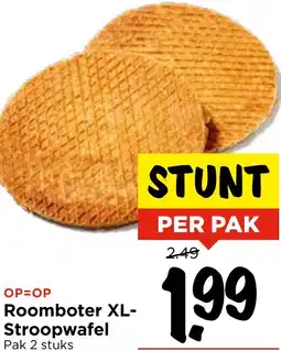 Vomar Voordeelmarkt Roomboter XL- Stroopwafel aanbieding