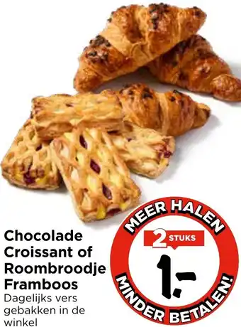 Vomar Voordeelmarkt Chocolade Croissant of Roombroodje Framboos aanbieding
