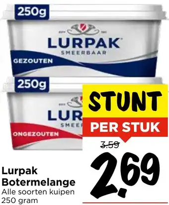 Vomar Voordeelmarkt Lurpak Botermelange aanbieding