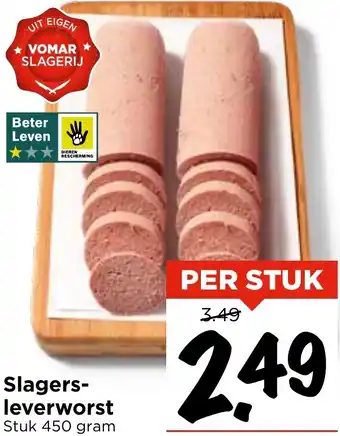 Vomar Voordeelmarkt Slagersleverworst aanbieding