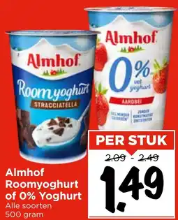 Vomar Voordeelmarkt Almhof Roomyoghurt of 0% Yoghurt aanbieding