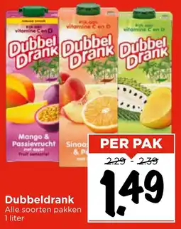Vomar Voordeelmarkt Dubbeldrank aanbieding