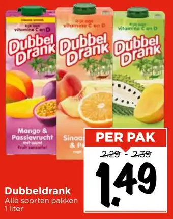 Vomar Voordeelmarkt Dubbeldrank aanbieding