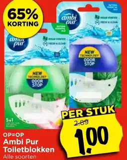 Vomar Voordeelmarkt Ambi Pur Toiletblokken aanbieding