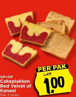 Vomar Voordeelmarkt Cakeplakken Red Velvet of Kaneel aanbieding