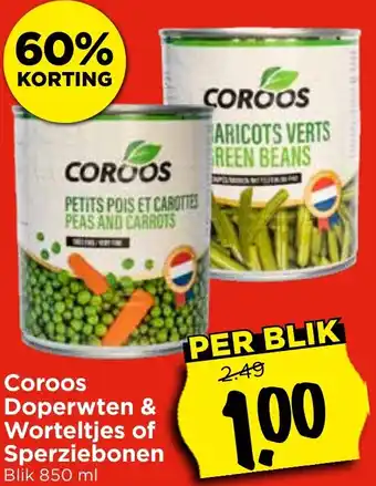 Vomar Voordeelmarkt Coroos Doperwten & Worteltjes of Sperziebonen aanbieding