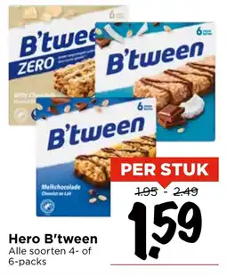 Vomar Voordeelmarkt Hero B'tween aanbieding