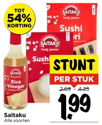 Vomar Voordeelmarkt Saitaku aanbieding