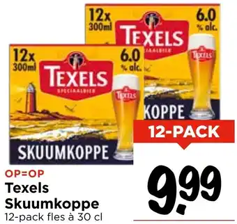 Vomar Voordeelmarkt Texels Skuumkoppe aanbieding