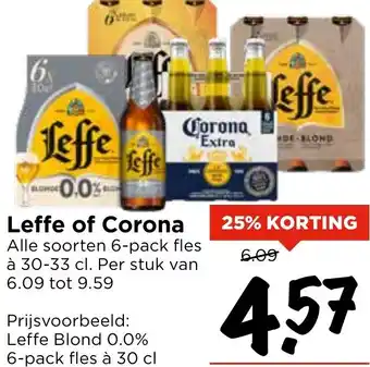 Vomar Voordeelmarkt Leffe of Corona aanbieding
