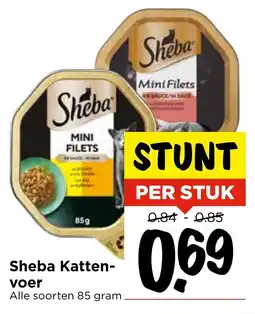 Vomar Voordeelmarkt Sheba Kattenvoer aanbieding