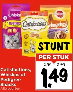 Vomar Voordeelmarkt Catisfactions, Whiskas of Pedigree Snacks aanbieding