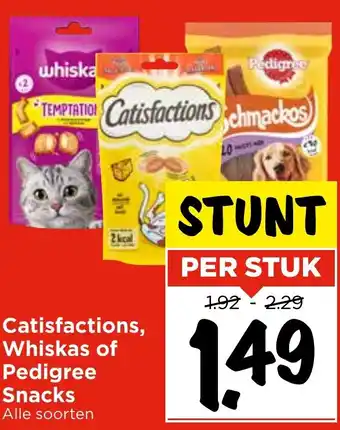 Vomar Voordeelmarkt Catisfactions, Whiskas of Pedigree Snacks aanbieding