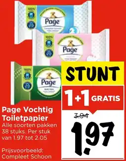 Vomar Voordeelmarkt Page Vochtig Toiletpapier aanbieding