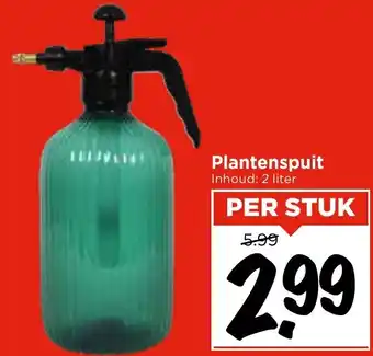 Vomar Voordeelmarkt Plantenspuit aanbieding