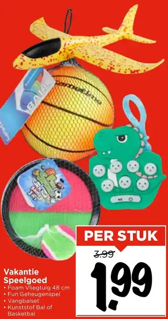 Vomar Voordeelmarkt Vakantie Speelgoed aanbieding