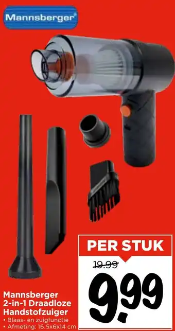 Vomar Voordeelmarkt Mannsberger 2-in-1 Draadloze Handstofzuiger aanbieding