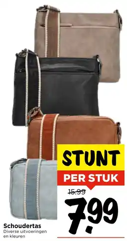 Vomar Voordeelmarkt Schoudertas aanbieding