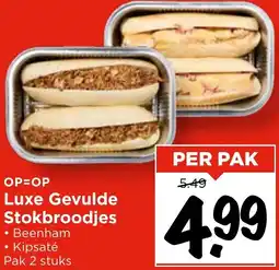 Vomar Voordeelmarkt Luxe Gevulde Stokbroodjes aanbieding
