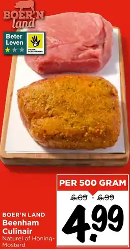 Vomar Voordeelmarkt BOER'N LAND Beenham Culinair aanbieding