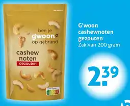 Hoogvliet G'woon cashewnoten gezouten aanbieding