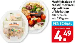 Hoogvliet Maaltijdsalade kip caesar, mozzarella, kip volkoren of kip ketjap aanbieding