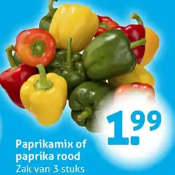 Hoogvliet Paprikamix of paprika rood aanbieding
