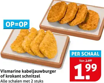 Hoogvliet Vismarine kabeljauwburger of krokant schnitzel aanbieding