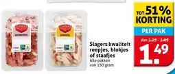 Hoogvliet Slagers kwaliteit reepjes, blokjes of staafjes aanbieding