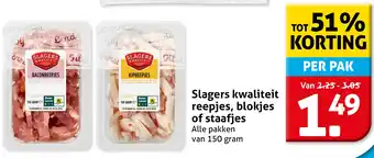 Hoogvliet Slagers kwaliteit reepjes, blokjes of staafjes aanbieding