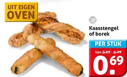 Hoogvliet Kaasstengel of borek aanbieding