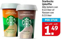 Hoogvliet Starbucks ijskoffie aanbieding