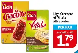 Hoogvliet Liga Cracotte of Vitalu aanbieding