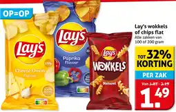 Hoogvliet Lay's wokkels of chips flat aanbieding