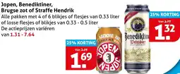 Hoogvliet Jopen, Benediktiner, Brugse zot of Straffe Hendrik aanbieding