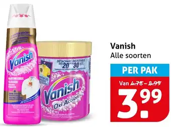 Hoogvliet Vanish aanbieding