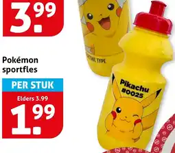 Hoogvliet Pokémon sportfles aanbieding
