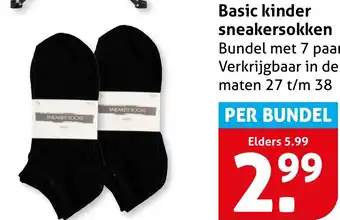Hoogvliet Basic kinder sneakersokken aanbieding