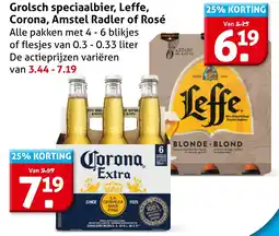 Hoogvliet Grolsch speciaalbier, Leffe, Corona, Amstel Radler of Rosé aanbieding