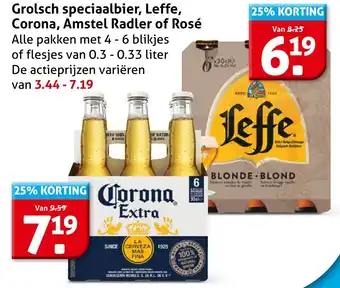 Hoogvliet Grolsch speciaalbier, Leffe, Corona, Amstel Radler of Rosé aanbieding