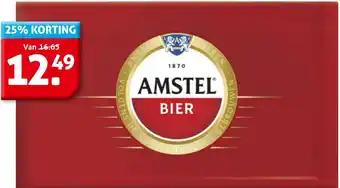 Hoogvliet Amstel aanbieding