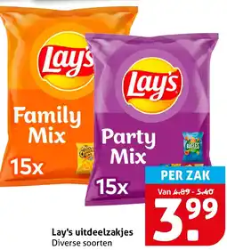 Hoogvliet Lay's uitdeelzakjes aanbieding
