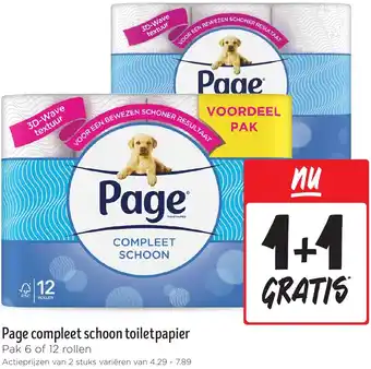 Jumbo Page compleet schoon toiletpapier aanbieding