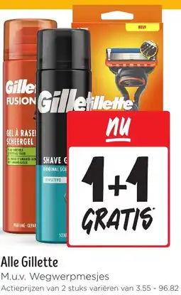 Jumbo Alle Gillette aanbieding