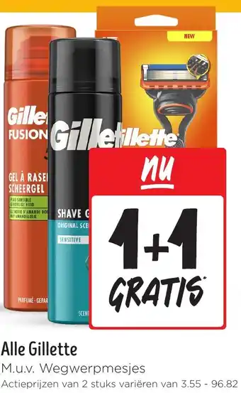 Jumbo Alle Gillette aanbieding
