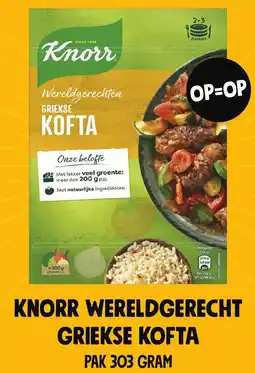 Jumbo Knorr wereldgerecht griekse kofta aanbieding