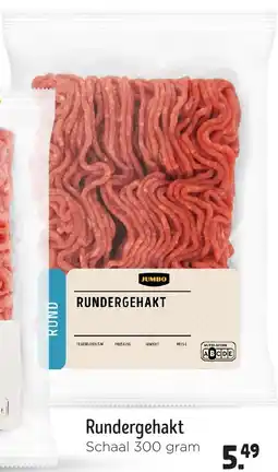 Jumbo Rundergehakt aanbieding