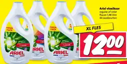 Nettorama Ariel vloeibaar aanbieding