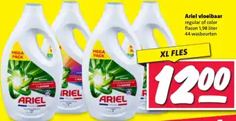 Nettorama Ariel vloeibaar aanbieding